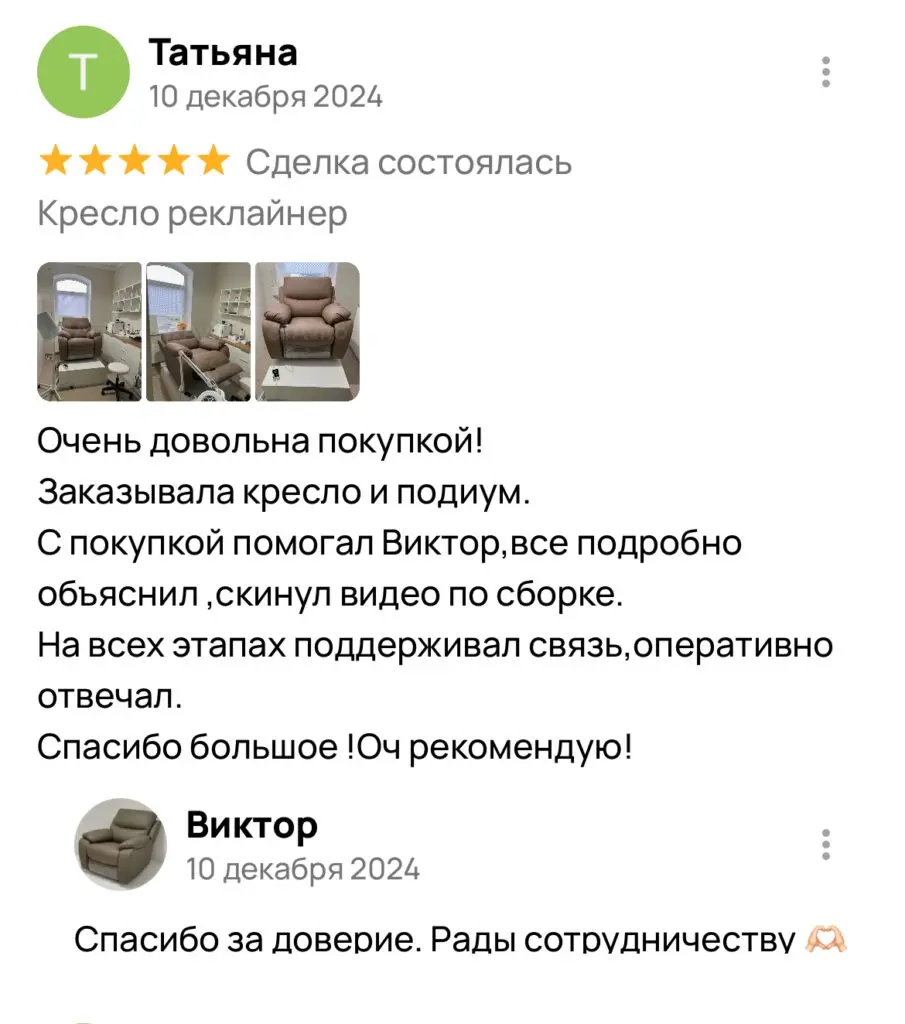 izobrajenie_2025_07_04_140057982