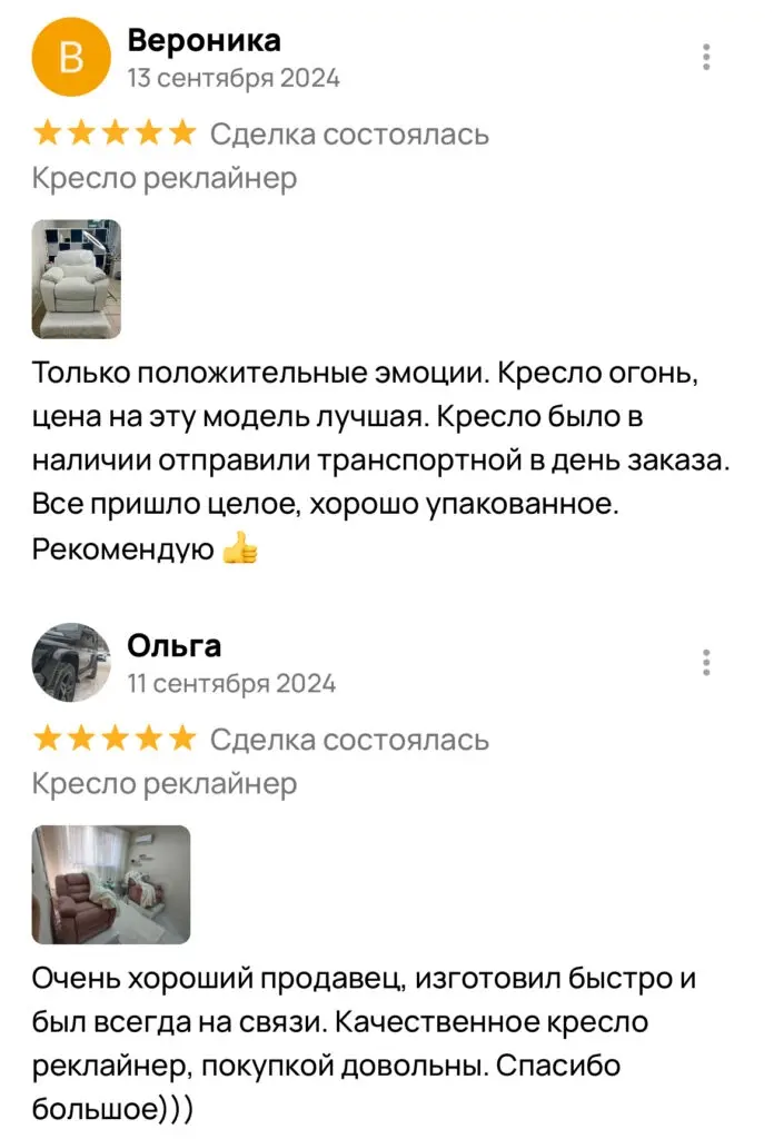 izobrajenie_2025_07_04_140111779
